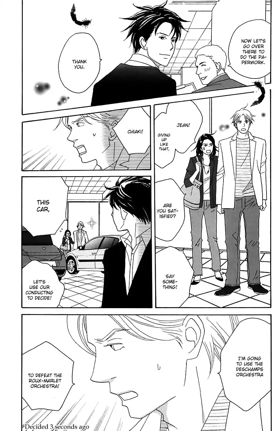 Nodame Cantabile Chapter 82 22